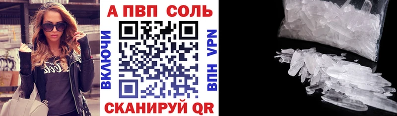 Виды наркоты Орск ОМГ ОМГ ССЫЛКА  Меф  АМФЕТАМИН  Марихуана  COCAIN 