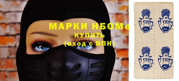 Альфа ПВП Нягань