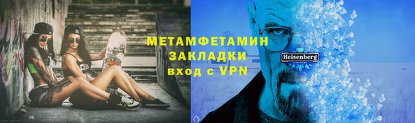 MESCALINE Няндома
