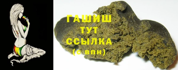 MESCALINE Няндома