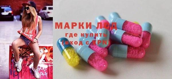 mdma Нязепетровск