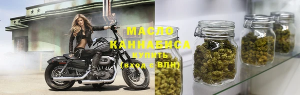 apvp Валдай