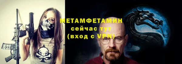 MESCALINE Няндома