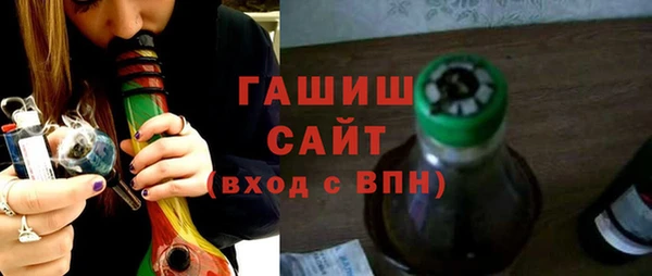 MESCALINE Няндома