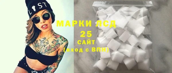 хмурый Валуйки