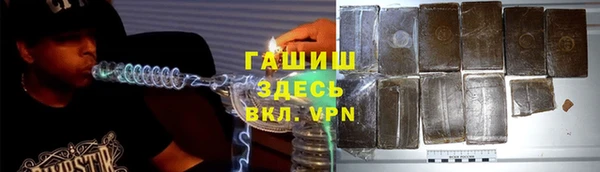 Альфа ПВП Нягань