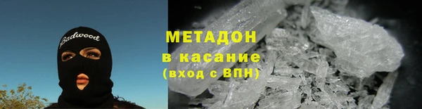 Альфа ПВП Нягань