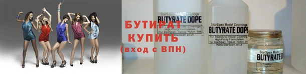 Альфа ПВП Нягань