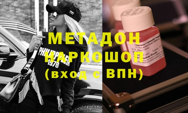 Альфа ПВП Нягань