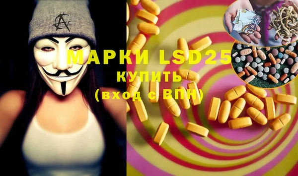 Альфа ПВП Нягань