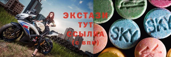 Альфа ПВП Нягань