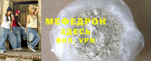 гашишное масло Баксан