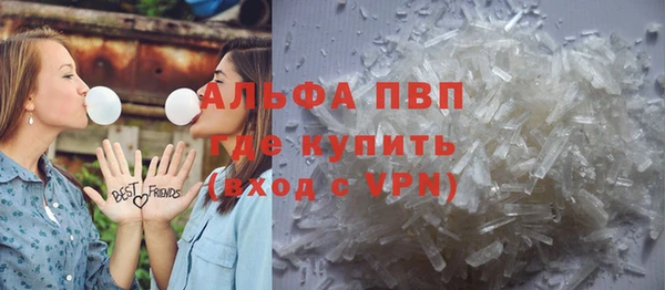mdma Нязепетровск