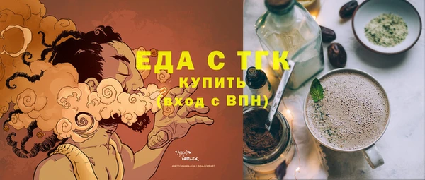 экстази Остров