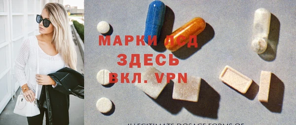 кокаин колумбия Белоозёрский