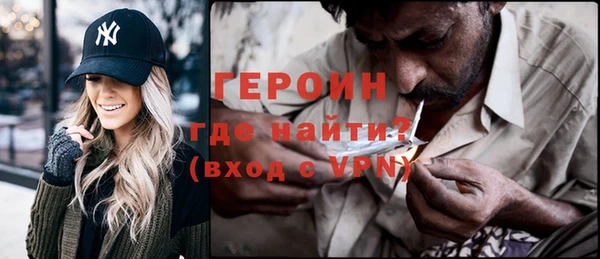 ECSTASY Белокуриха