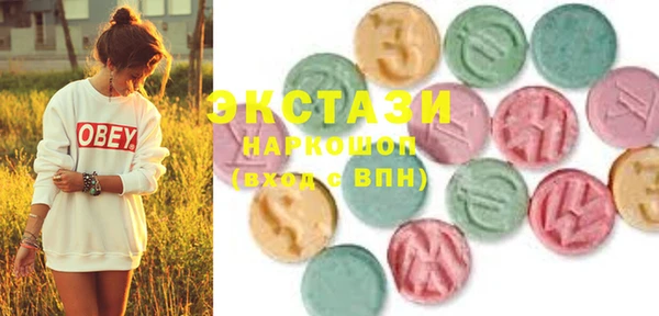 Альфа ПВП Нягань