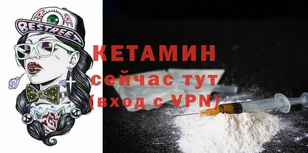 jwh Покачи