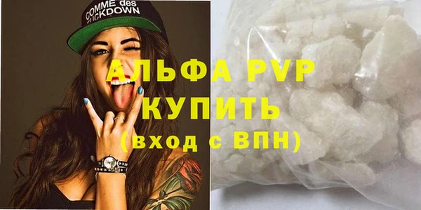mdma Нязепетровск