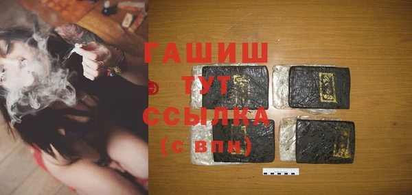 MESCALINE Няндома