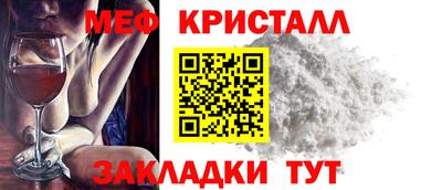 Альфа ПВП Донской