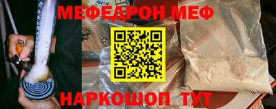 Альфа ПВП Донской