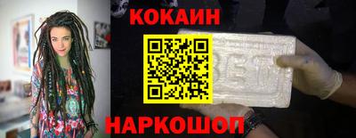 Альфа ПВП Донской