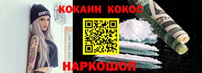 Альфа ПВП Донской