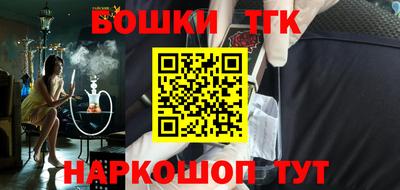 Альфа ПВП Донской
