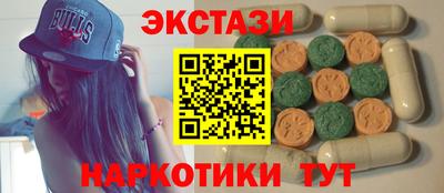 Альфа ПВП Донской