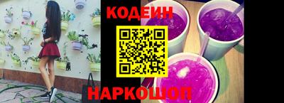 Альфа ПВП Донской