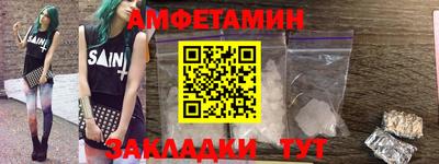кокаин VHQ Изобильный