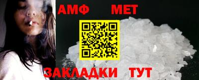 бошки Азнакаево