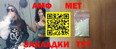 Альфа ПВП Донской