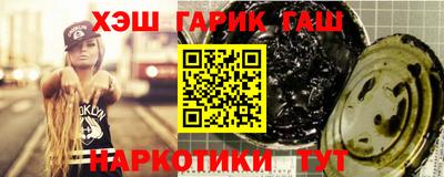 Альфа ПВП Донской