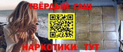 прущий лед Канаш