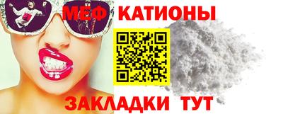 спайс Дубна