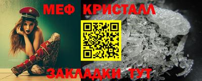 Альфа ПВП Донской