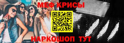 Альфа ПВП Донской