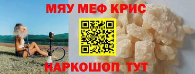 Альфа ПВП Донской