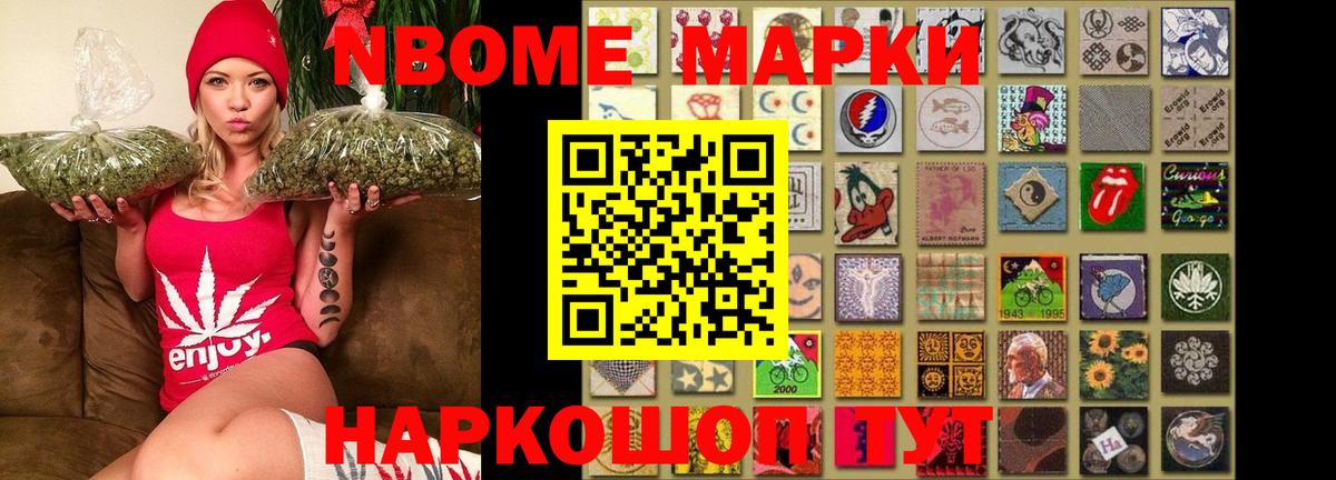 Лсд 25 экстази кислота  LSD-25 экстази  ЛСД экстази ecstasy  Орск  Вход с VPN 